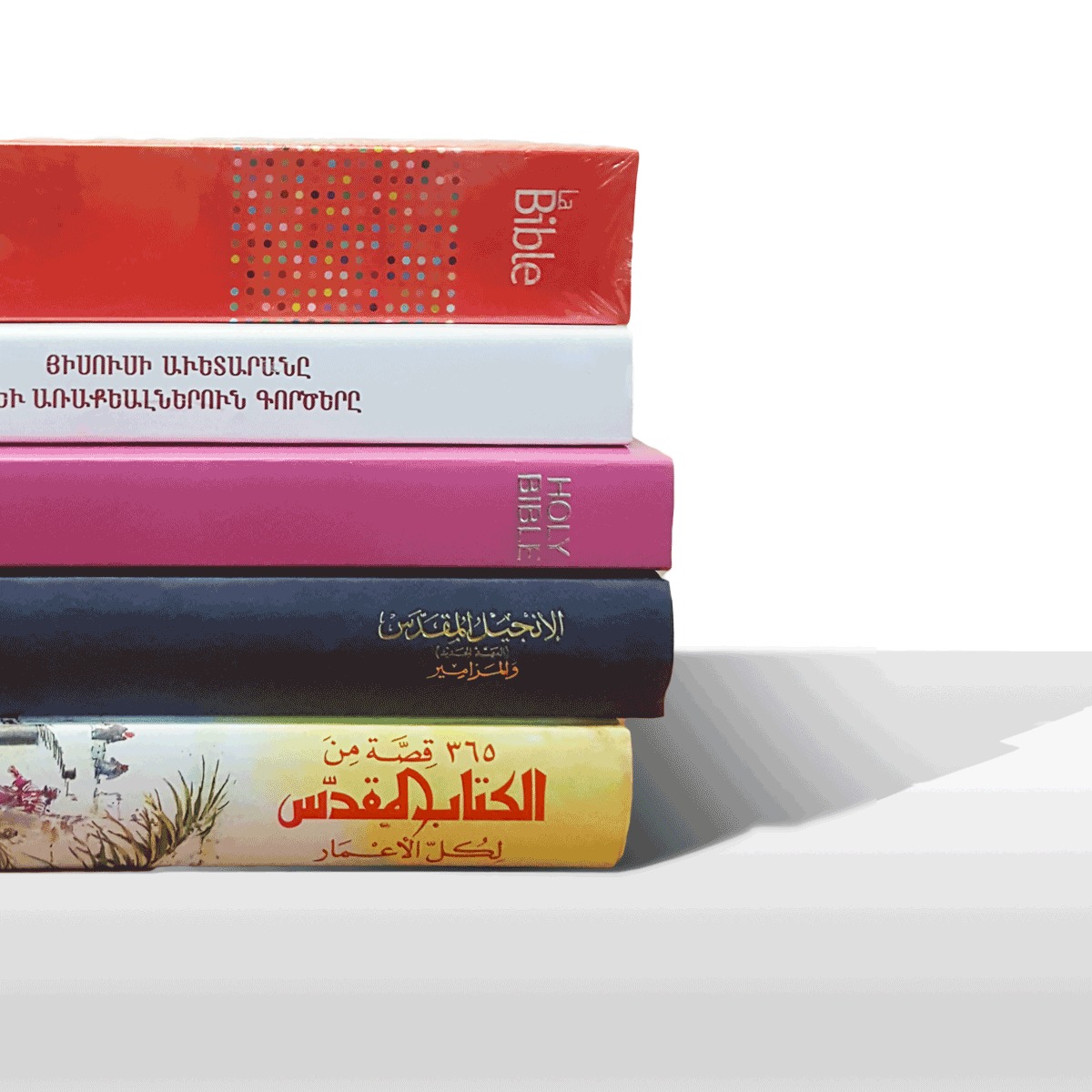 bibalosangeles product image