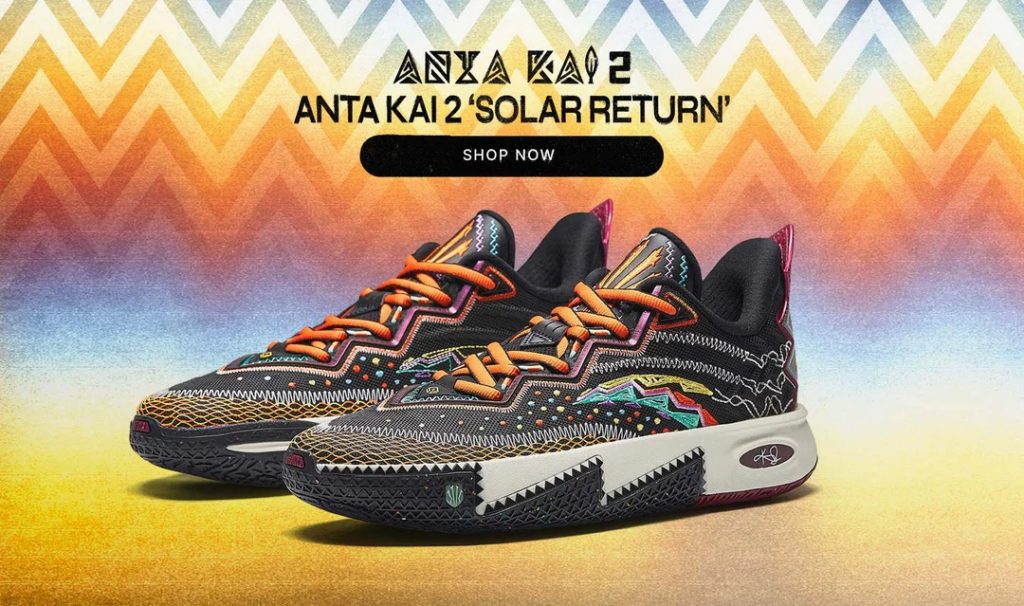 Unboxing My Experience with Kickscrew: Your Go-To for Grail Kicks?