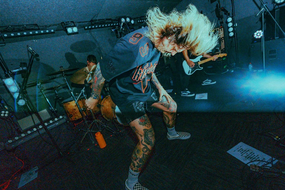 kiss chasey product image