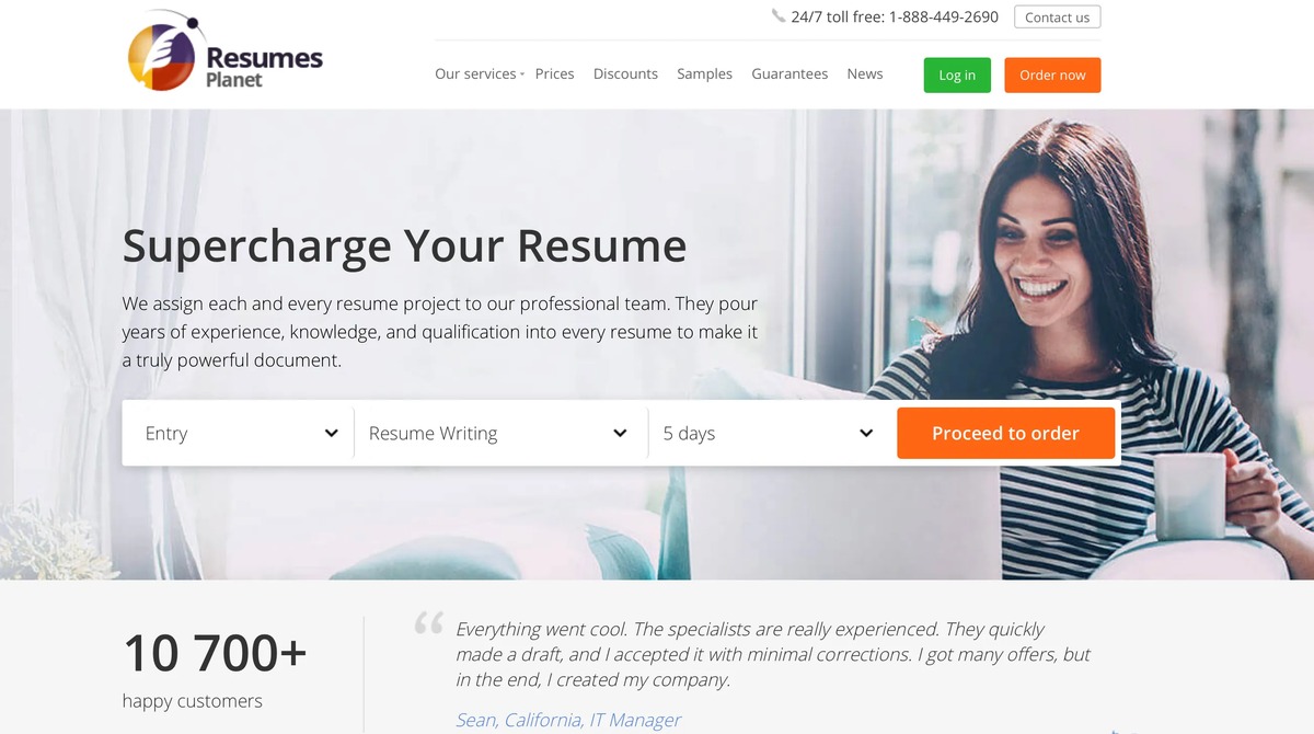resume now product image